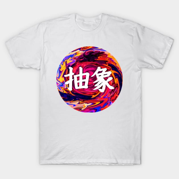 Abstract Japanese Kanji Sunset T-Shirt by Thrylos Store